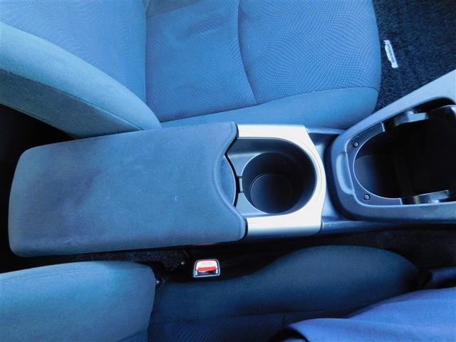 �J�b�v�z���_�[�ɃZ���^�[�R���\�[���{�b�N�X