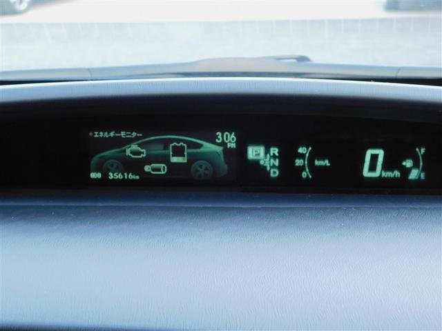 �Z���^�[�f�W�^�����[�^�[