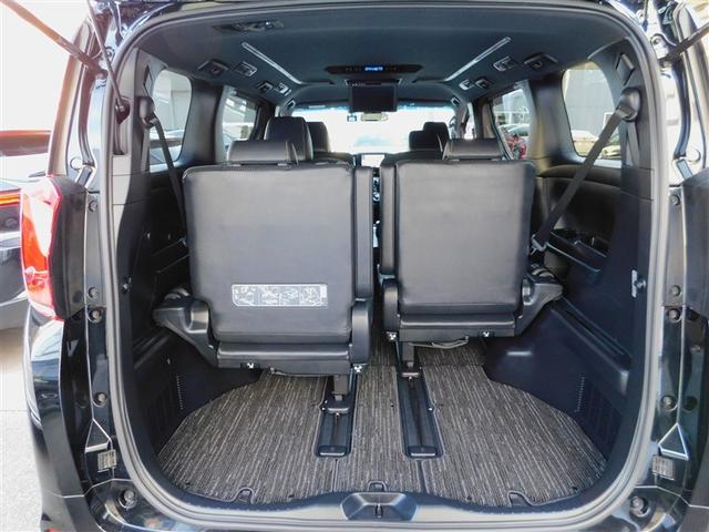 �Ђ낳�����݂ɕς���郉�Q�[�W�X�y�[�X