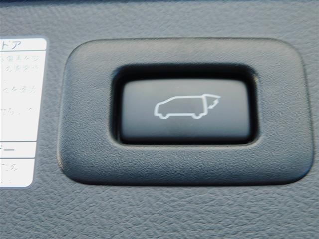 �p���[�o�b�N�h�A�X�C�b�`