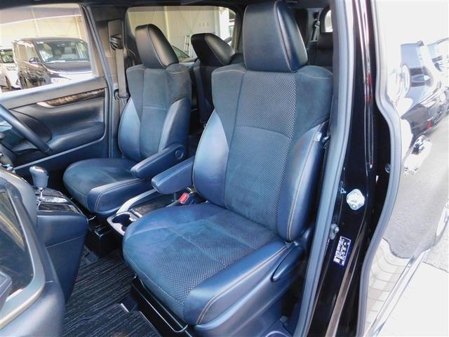 ���������鏕���