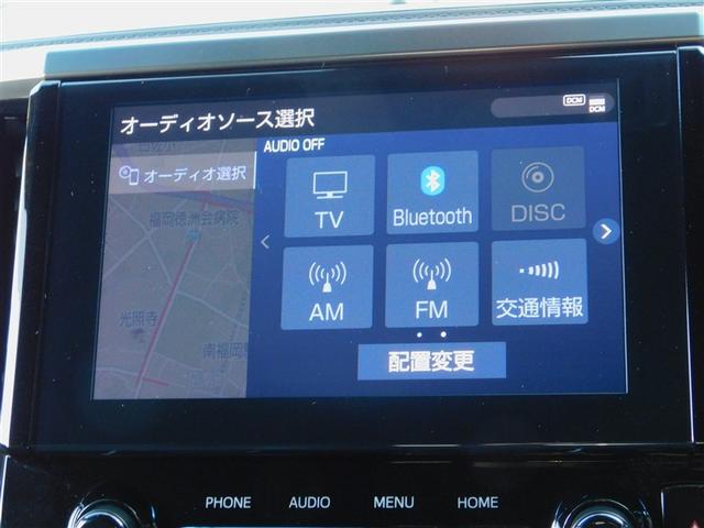 �t���Z�O��a�����������������I�[�f�B�I�Đ��@�\�t��