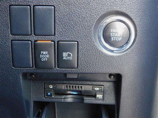 �r���g�C���d�s�b�Ɋe�X�C�b�`��