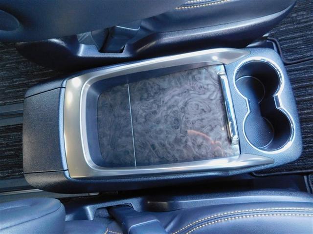 �n�C�O���[�h�R���\�[���{�b�N�X