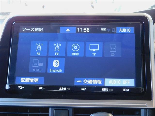 �t���Z�O��a�����������������I�[�f�B�I�Đ��ɂr�c�I�[�f�B�I�_�r���O�@�\�t��