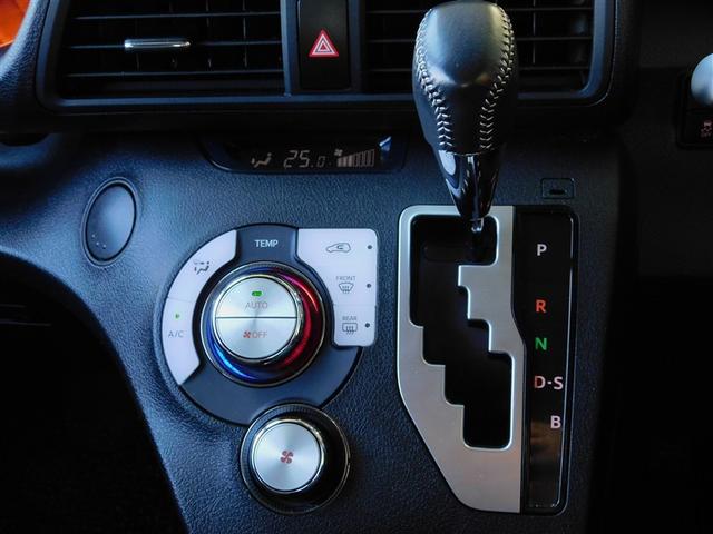 �I�[�g�G�A�R���ɂb�u�s�V�t�g