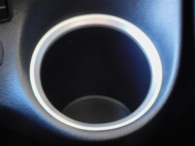 �J�b�v�z���_�[