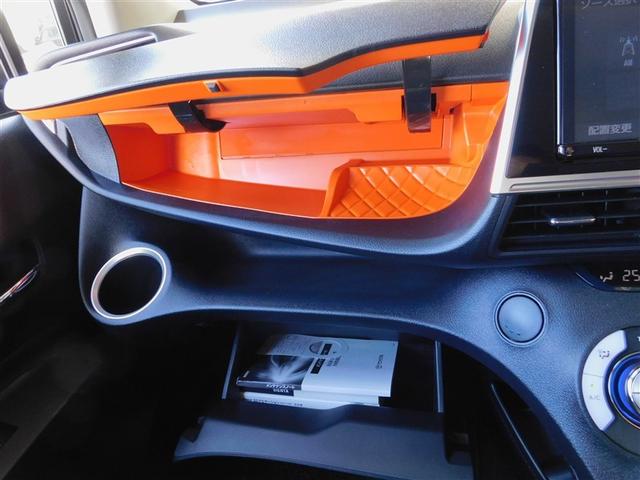 ����ȑ��̃��C�h�Ȏ��[�X�y�[�X