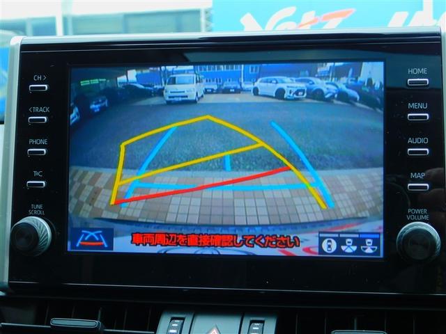 ＲＡＶ４ アドベンチャー　パノラミックルーフ　メモリーナビゲーション　１オーナー車　ＡＣ１００Ｖ　点検記録簿　アルミホイル　オートエアコン　寒冷地　ＬＥＤライト　ＥＴＣ車載器　Ｂカメラ　横滑防止装置　クルーズＣ　パワステ（18枚目）