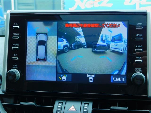 ＲＡＶ４ アドベンチャー　パノラミックルーフ　メモリーナビゲーション　１オーナー車　ＡＣ１００Ｖ　点検記録簿　アルミホイル　オートエアコン　寒冷地　ＬＥＤライト　ＥＴＣ車載器　Ｂカメラ　横滑防止装置　クルーズＣ　パワステ（19枚目）