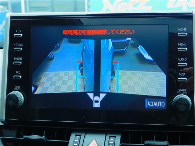 ＲＡＶ４ アドベンチャー　パノラミックルーフ　メモリーナビゲーション　１オーナー車　ＡＣ１００Ｖ　点検記録簿　アルミホイル　オートエアコン　寒冷地　ＬＥＤライト　ＥＴＣ車載器　Ｂカメラ　横滑防止装置　クルーズＣ　パワステ（20枚目）