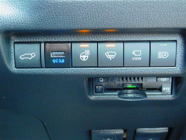 ＲＡＶ４ アドベンチャー　パノラミックルーフ　メモリーナビゲーション　１オーナー車　ＡＣ１００Ｖ　点検記録簿　アルミホイル　オートエアコン　寒冷地　ＬＥＤライト　ＥＴＣ車載器　Ｂカメラ　横滑防止装置　クルーズＣ　パワステ（22枚目）