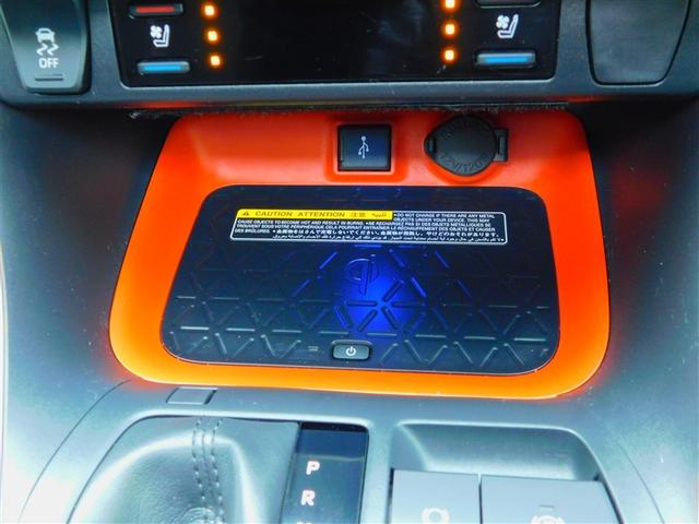 ＲＡＶ４ アドベンチャー　パノラミックルーフ　メモリーナビゲーション　１オーナー車　ＡＣ１００Ｖ　点検記録簿　アルミホイル　オートエアコン　寒冷地　ＬＥＤライト　ＥＴＣ車載器　Ｂカメラ　横滑防止装置　クルーズＣ　パワステ（29枚目）