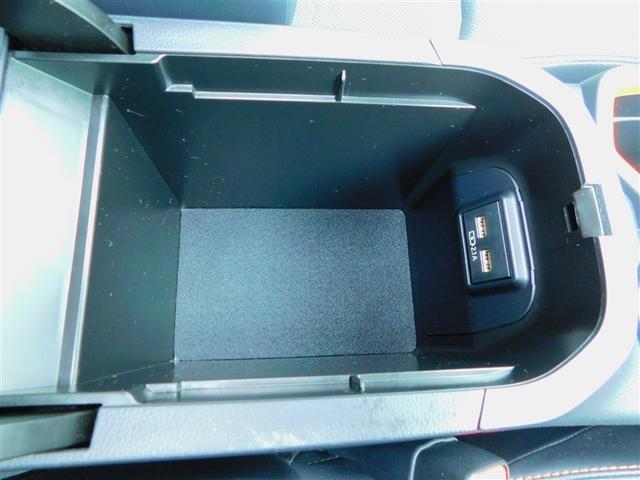 ＲＡＶ４ アドベンチャー　パノラミックルーフ　メモリーナビゲーション　１オーナー車　ＡＣ１００Ｖ　点検記録簿　アルミホイル　オートエアコン　寒冷地　ＬＥＤライト　ＥＴＣ車載器　Ｂカメラ　横滑防止装置　クルーズＣ　パワステ（31枚目）