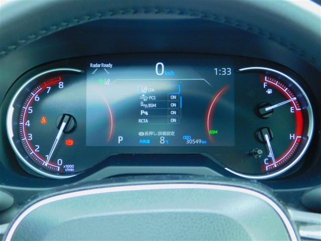 ＲＡＶ４ アドベンチャー　パノラミックルーフ　メモリーナビゲーション　１オーナー車　ＡＣ１００Ｖ　点検記録簿　アルミホイル　オートエアコン　寒冷地　ＬＥＤライト　ＥＴＣ車載器　Ｂカメラ　横滑防止装置　クルーズＣ　パワステ（33枚目）