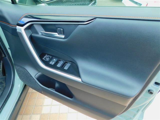 ＲＡＶ４ アドベンチャー　パノラミックルーフ　メモリーナビゲーション　１オーナー車　ＡＣ１００Ｖ　点検記録簿　アルミホイル　オートエアコン　寒冷地　ＬＥＤライト　ＥＴＣ車載器　Ｂカメラ　横滑防止装置　クルーズＣ　パワステ（35枚目）