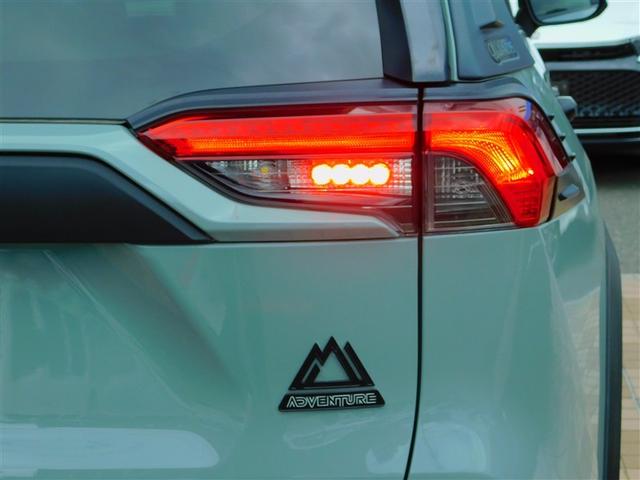 ＲＡＶ４ アドベンチャー　パノラミックルーフ　メモリーナビゲーション　１オーナー車　ＡＣ１００Ｖ　点検記録簿　アルミホイル　オートエアコン　寒冷地　ＬＥＤライト　ＥＴＣ車載器　Ｂカメラ　横滑防止装置　クルーズＣ　パワステ（39枚目）