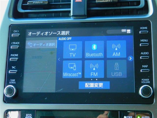 プリウス Ｓツーリングセレクション・ブラックエディション　衝突軽減ブレーキ　ドライブレコーダ　ＬＥＤライト　ＡＣ１００Ｖ電源　フルセグテレビ　ＡＣ　バックガイドモニター　ＥＴＣ装備　イモビ　スマ－トキ－　横滑り防止　ミュージックプレイヤー接続可　ＴＶ　ＡＢＳ（14枚目）