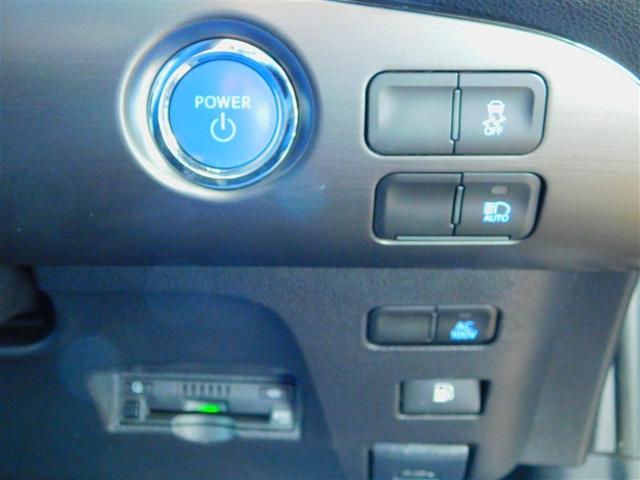 プリウス Ｓツーリングセレクション・ブラックエディション　衝突軽減ブレーキ　ドライブレコーダ　ＬＥＤライト　ＡＣ１００Ｖ電源　フルセグテレビ　ＡＣ　バックガイドモニター　ＥＴＣ装備　イモビ　スマ－トキ－　横滑り防止　ミュージックプレイヤー接続可　ＴＶ　ＡＢＳ（23枚目）