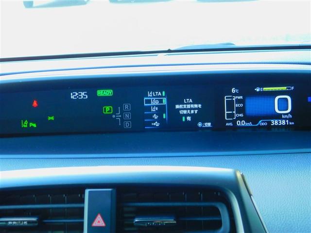 プリウス Ｓツーリングセレクション・ブラックエディション　衝突軽減ブレーキ　ドライブレコーダ　ＬＥＤライト　ＡＣ１００Ｖ電源　フルセグテレビ　ＡＣ　バックガイドモニター　ＥＴＣ装備　イモビ　スマ－トキ－　横滑り防止　ミュージックプレイヤー接続可　ＴＶ　ＡＢＳ（29枚目）