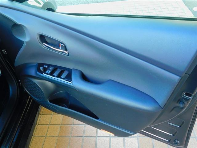 プリウス Ｓツーリングセレクション・ブラックエディション　衝突軽減ブレーキ　ドライブレコーダ　ＬＥＤライト　ＡＣ１００Ｖ電源　フルセグテレビ　ＡＣ　バックガイドモニター　ＥＴＣ装備　イモビ　スマ－トキ－　横滑り防止　ミュージックプレイヤー接続可　ＴＶ　ＡＢＳ（30枚目）