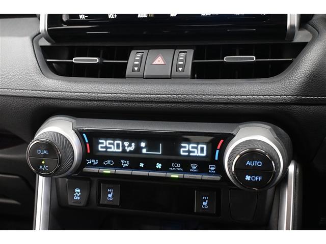 ＲＡＶ４ Ｇ　Ｒカメラ　衝突軽減Ｂ　ＥＴＣ搭載　アルミ　クルーズＣ　ナビＴＶ　ＥＳＣ　フルセグテレビ　ドラレコ付き　パワーステアリング　キーフリー　ＬＥＤライト　エアコン　イモビライザー　ＤＶＤ　パワーウインドウ（18枚目）