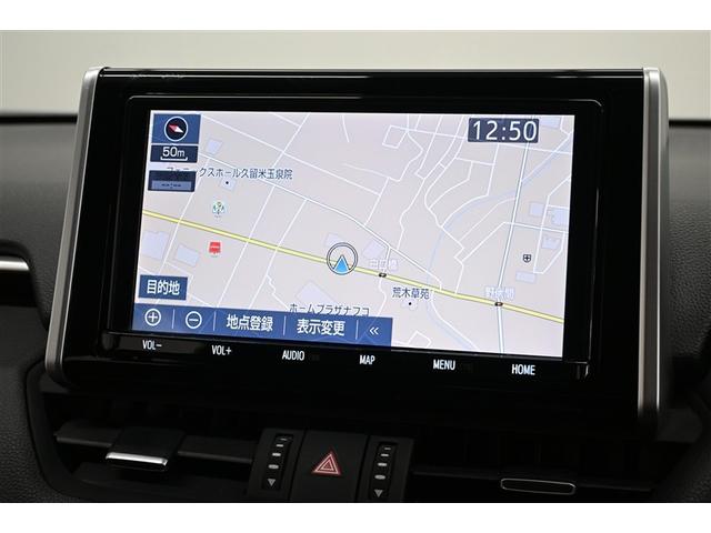 ＲＡＶ４ Ｇ　Ｒカメラ　衝突軽減Ｂ　ＥＴＣ搭載　アルミ　クルーズＣ　ナビＴＶ　ＥＳＣ　フルセグテレビ　ドラレコ付き　パワーステアリング　キーフリー　ＬＥＤライト　エアコン　イモビライザー　ＤＶＤ　パワーウインドウ（23枚目）