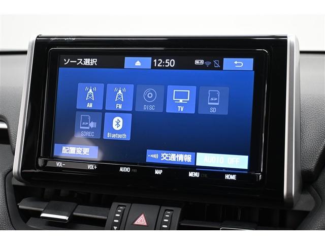 ＲＡＶ４ Ｇ　Ｒカメラ　衝突軽減Ｂ　ＥＴＣ搭載　アルミ　クルーズＣ　ナビＴＶ　ＥＳＣ　フルセグテレビ　ドラレコ付き　パワーステアリング　キーフリー　ＬＥＤライト　エアコン　イモビライザー　ＤＶＤ　パワーウインドウ（25枚目）