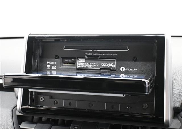 ＲＡＶ４ Ｇ　Ｒカメラ　衝突軽減Ｂ　ＥＴＣ搭載　アルミ　クルーズＣ　ナビＴＶ　ＥＳＣ　フルセグテレビ　ドラレコ付き　パワーステアリング　キーフリー　ＬＥＤライト　エアコン　イモビライザー　ＤＶＤ　パワーウインドウ（26枚目）