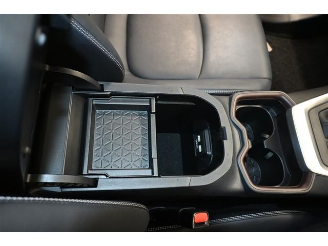ＲＡＶ４ Ｇ　Ｒカメラ　衝突軽減Ｂ　ＥＴＣ搭載　アルミ　クルーズＣ　ナビＴＶ　ＥＳＣ　フルセグテレビ　ドラレコ付き　パワーステアリング　キーフリー　ＬＥＤライト　エアコン　イモビライザー　ＤＶＤ　パワーウインドウ（33枚目）
