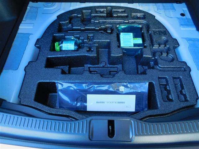 クラウンクロスオーバー Ｇアドバンスド　スマキー　ＬＥＤランプ　ＡＣ１００Ｖ　地デジＴＶ　横滑り防止機能　フルオートエアコン　クルーズコントロール　ＡＢＳ　バックモニター　ＥＴＣ　キーレス　記録簿　Ｐシート　ワンオーナー　ＡＵＸ　エアバッグ（12枚目）