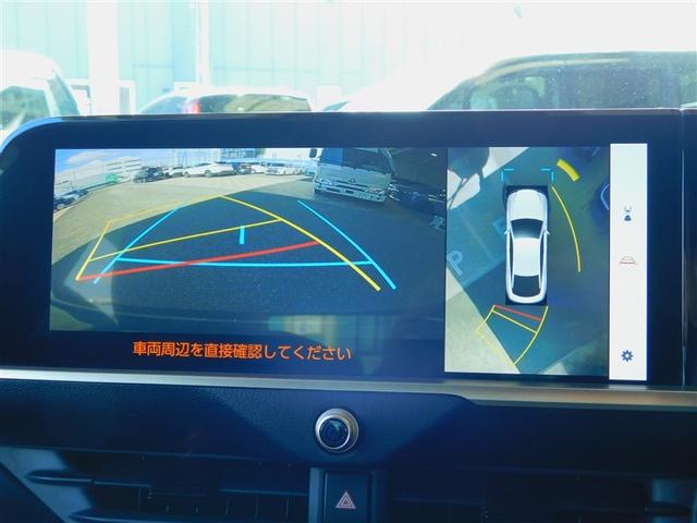 クラウンクロスオーバー Ｇアドバンスド　スマキー　ＬＥＤランプ　ＡＣ１００Ｖ　地デジＴＶ　横滑り防止機能　フルオートエアコン　クルーズコントロール　ＡＢＳ　バックモニター　ＥＴＣ　キーレス　記録簿　Ｐシート　ワンオーナー　ＡＵＸ　エアバッグ（18枚目）