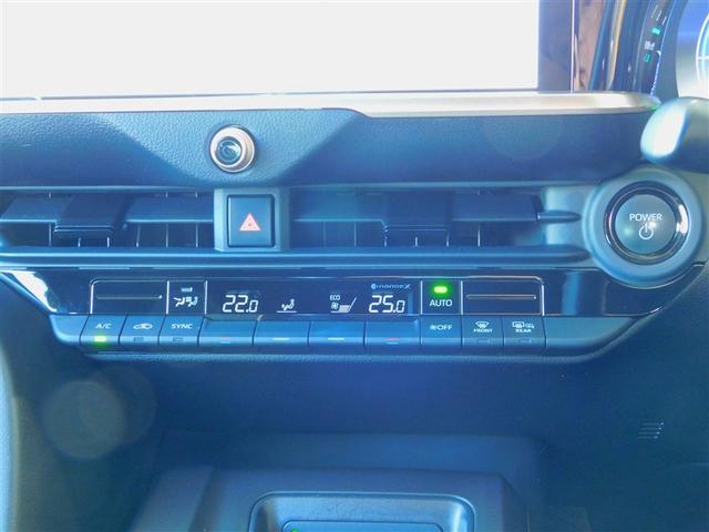 クラウンクロスオーバー Ｇアドバンスド　スマキー　ＬＥＤランプ　ＡＣ１００Ｖ　地デジＴＶ　横滑り防止機能　フルオートエアコン　クルーズコントロール　ＡＢＳ　バックモニター　ＥＴＣ　キーレス　記録簿　Ｐシート　ワンオーナー　ＡＵＸ　エアバッグ（24枚目）