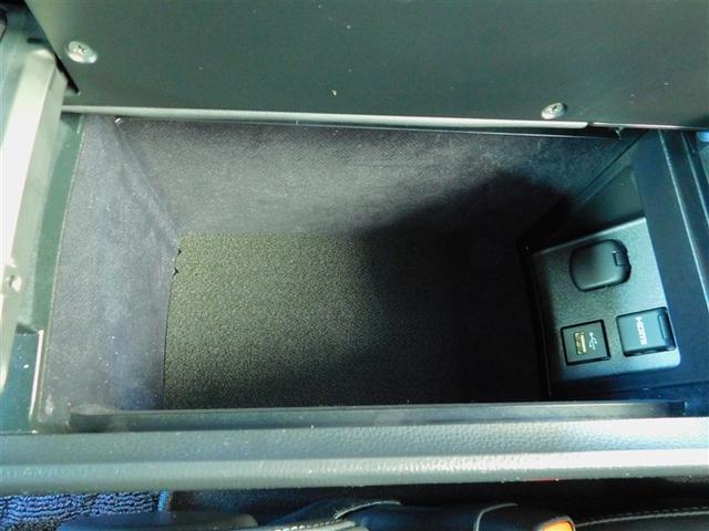 クラウンクロスオーバー Ｇアドバンスド　スマキー　ＬＥＤランプ　ＡＣ１００Ｖ　地デジＴＶ　横滑り防止機能　フルオートエアコン　クルーズコントロール　ＡＢＳ　バックモニター　ＥＴＣ　キーレス　記録簿　Ｐシート　ワンオーナー　ＡＵＸ　エアバッグ（31枚目）