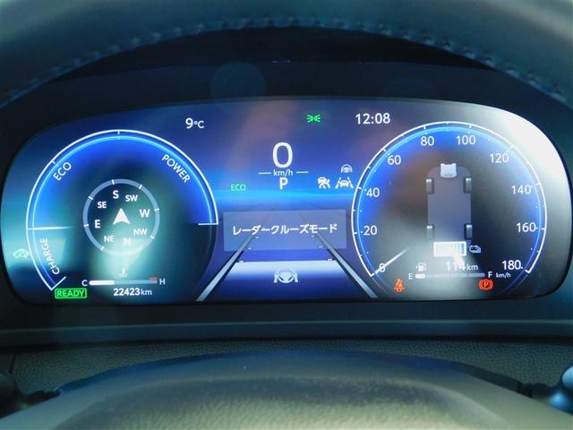 クラウンクロスオーバー Ｇアドバンスド　スマキー　ＬＥＤランプ　ＡＣ１００Ｖ　地デジＴＶ　横滑り防止機能　フルオートエアコン　クルーズコントロール　ＡＢＳ　バックモニター　ＥＴＣ　キーレス　記録簿　Ｐシート　ワンオーナー　ＡＵＸ　エアバッグ（33枚目）