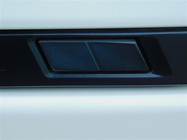 �{�f�B�T�C�h����ɂ���p���[�o�b�N�h�A�X�C�b�`