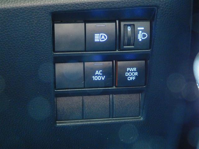 �e�X�C�b�`��