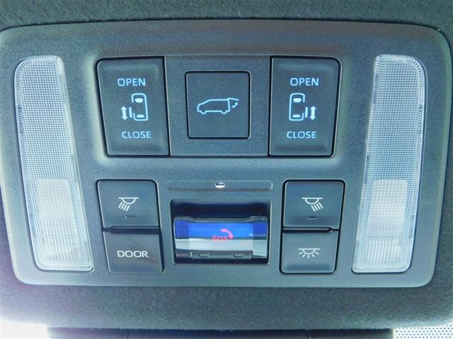 �e�X�C�b�`��