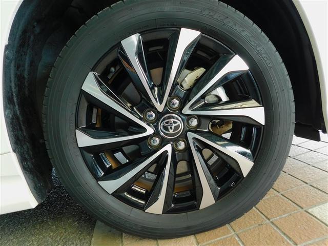 �����P�V�C���`�A���~�z�C�[��