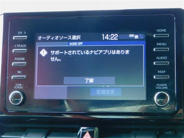 �f�B�X�v���C�I�[�f�B�I