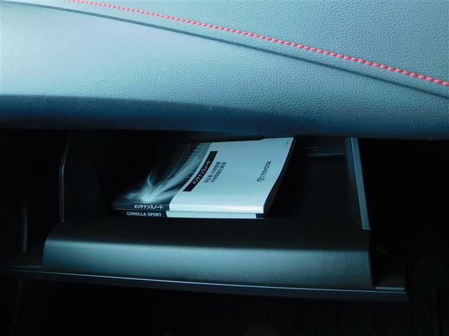 �O���[�u�{�b�N�X