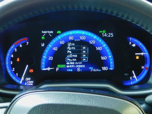 �V�C���`�s�e�s�J���[�}���`�C���t�H���[�V�����f�B�X�v���C�{�I�v�e�B�g�������[�^�[