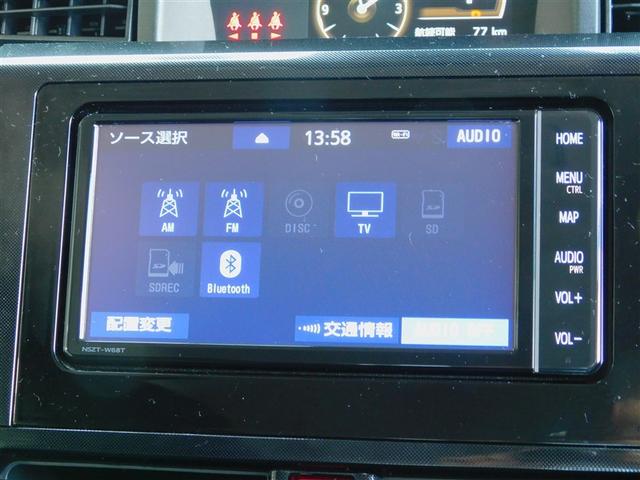 ルーミー Ｇ　Ｗ電動ドア　地デジフルセグＴＶ　フルオートエアコン　スマキー　ＥＳＣ　メンテナンスノート　アイドルストップ　助手席エアバッグ　運転席エアバッグ　ＬＥＤヘッドライト　キーレスエントリー　ナビ＆ＴＶ（15枚目）