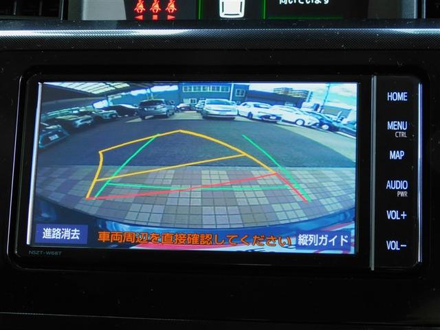 ルーミー Ｇ　Ｗ電動ドア　地デジフルセグＴＶ　フルオートエアコン　スマキー　ＥＳＣ　メンテナンスノート　アイドルストップ　助手席エアバッグ　運転席エアバッグ　ＬＥＤヘッドライト　キーレスエントリー　ナビ＆ＴＶ（16枚目）