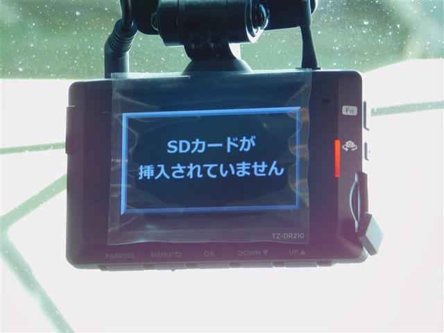 ルーミー Ｇ　Ｗ電動ドア　地デジフルセグＴＶ　フルオートエアコン　スマキー　ＥＳＣ　メンテナンスノート　アイドルストップ　助手席エアバッグ　運転席エアバッグ　ＬＥＤヘッドライト　キーレスエントリー　ナビ＆ＴＶ（17枚目）