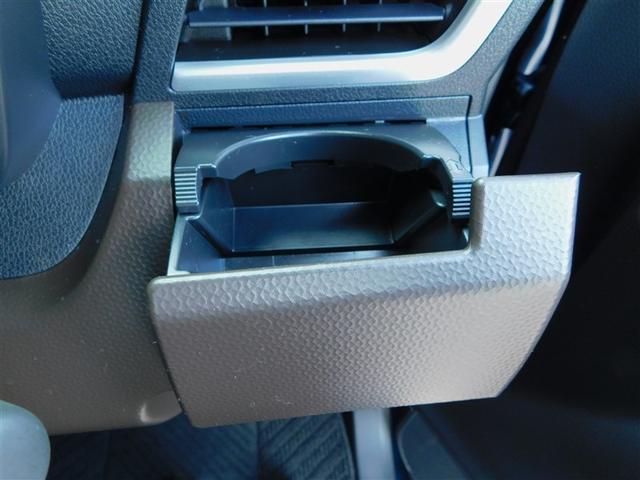 ルーミー Ｇ　Ｗ電動ドア　地デジフルセグＴＶ　フルオートエアコン　スマキー　ＥＳＣ　メンテナンスノート　アイドルストップ　助手席エアバッグ　運転席エアバッグ　ＬＥＤヘッドライト　キーレスエントリー　ナビ＆ＴＶ（26枚目）