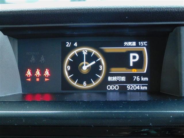 ルーミー Ｇ　Ｗ電動ドア　地デジフルセグＴＶ　フルオートエアコン　スマキー　ＥＳＣ　メンテナンスノート　アイドルストップ　助手席エアバッグ　運転席エアバッグ　ＬＥＤヘッドライト　キーレスエントリー　ナビ＆ＴＶ（28枚目）