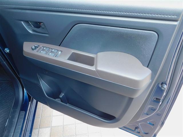 ルーミー Ｇ　Ｗ電動ドア　地デジフルセグＴＶ　フルオートエアコン　スマキー　ＥＳＣ　メンテナンスノート　アイドルストップ　助手席エアバッグ　運転席エアバッグ　ＬＥＤヘッドライト　キーレスエントリー　ナビ＆ＴＶ（30枚目）