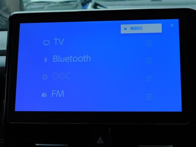 ノア Ｓ－Ｇ　リアクーラー　横滑り防止装置　バックガイドモニター　両側Ｐドア　ワンオーナー車　ＡＡＣ　アルミ　ＥＴＣ車載器　地デジ　ドライブレコーダ　クルコン　キーフリー　ＬＥＤライト　イモビライザー　３列シート（16枚目）