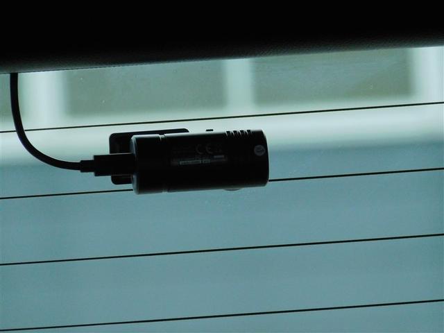 ノア Ｓ－Ｇ　リアクーラー　横滑り防止装置　バックガイドモニター　両側Ｐドア　ワンオーナー車　ＡＡＣ　アルミ　ＥＴＣ車載器　地デジ　ドライブレコーダ　クルコン　キーフリー　ＬＥＤライト　イモビライザー　３列シート（20枚目）